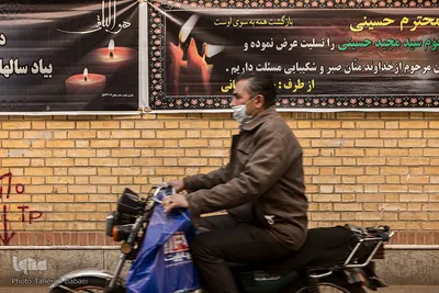 گاهی رنگ ماتم کرونا بر فصل پاییز می چربد و انگار که باید گفت فصل کرونا به پاییز رسیده.