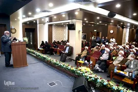تجلیل از روحانیون برگزیده طرح 313 کمیته امداد امام خمینی(ره)