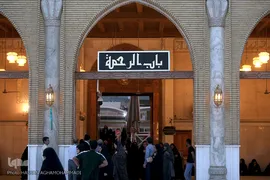 مسجد کوفه