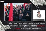 Farewell to Martyred Leader with Flags, Tears, Raised Hands