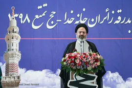 آئین بدرقه اولین کاروان حج تمتع ۱۳۹۸