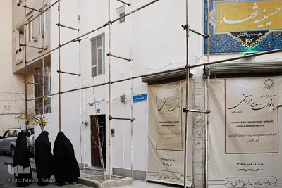 هفتمین نشست هم‌اندیشی بانوان مدیر قرآنی
