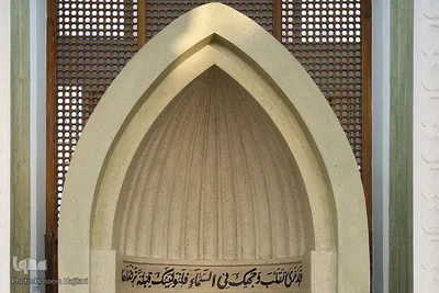 مسجد الخیف در سرزمین منا