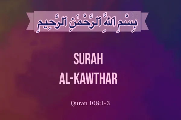 Mga Surah ng Qur’an/108

Ang Pinakamalaking Pagpapala ng Diyos sa Banal na Propeta na Binanggit sa Surah Al-Kawthar