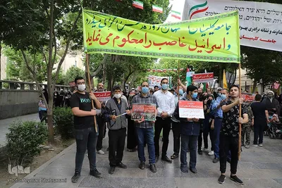 راهپیمایی روز جهانی قدس در اصفهان