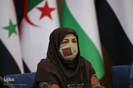 نشست بین‌المللی «گفت‌و‌گوهای منطقه‌ای در حوزه زنان و خانواده»