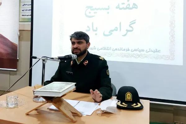 تربیت جوانان ارزشمند و انقلابی؛ ثمره ایجاد بسیج از سوی امام راحل(ره)