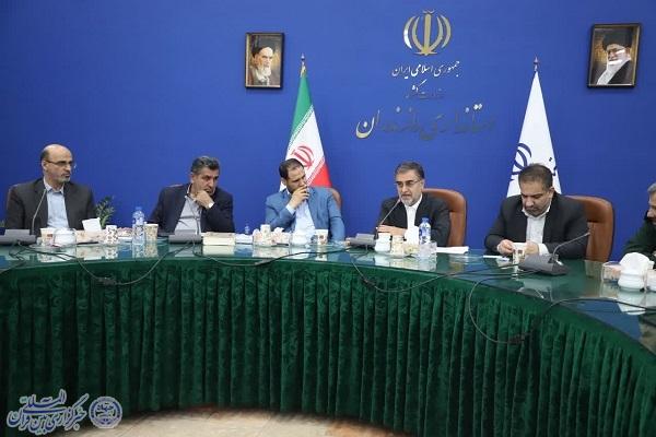 نشست شورای آموزش و پرورش مازندران با حضور  وزیر آموزش و پرورش