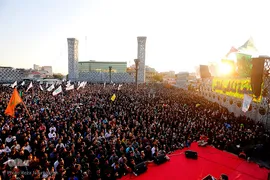 جشن عید بیعت در میدان امام حسین(ع) تهران