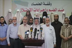 Gaza: Palästinenser versammeln sich gegen Annexionspläne