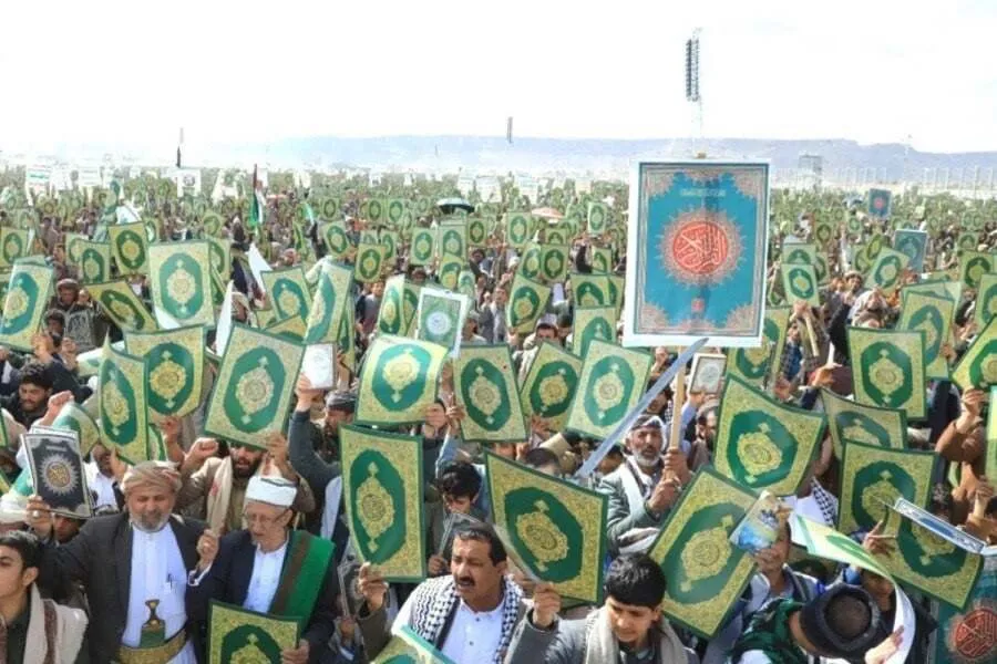 مسيرات مليونية في اليمن: نصرة القرآن وفلسطين + فیديو