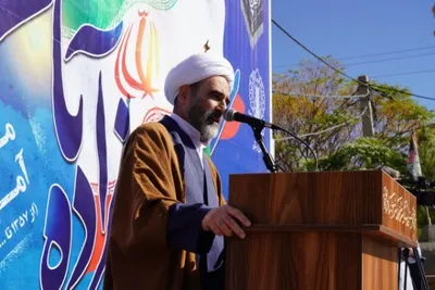 راهپیمایی یوم‌الله ۱۳ آبان در خرم‌آباد