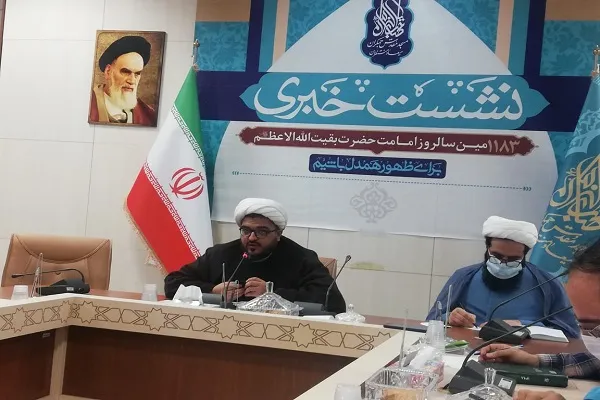 تلویزیون اینترنتی جمکران تی‌وی از نهم ربیع راه‌اندازی می‌شود