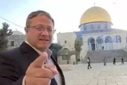 Ang Kanan na Pakpak na Kasapi ng Knesset ng Rehimeng Zionista ay Sumalakay sa Moske ng Al-Aqsa