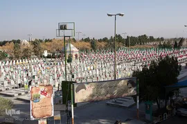 22 اسفند روز بزرگداشت شهدا