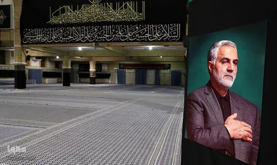 مراسم عزاداری رحلت رسول اکرم(ص) و شهادت امام حسن(ع) در حسینیه امام خمینی