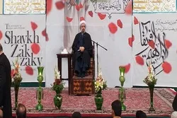 الأحرار أنصتوا لإستغاثة المضطهدین في نیجیریا