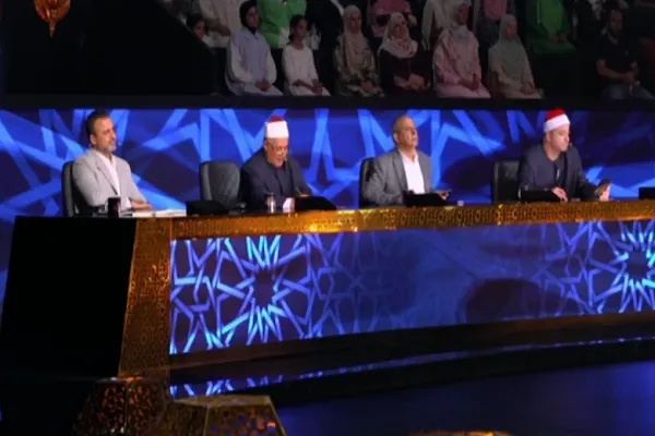 برنامج 