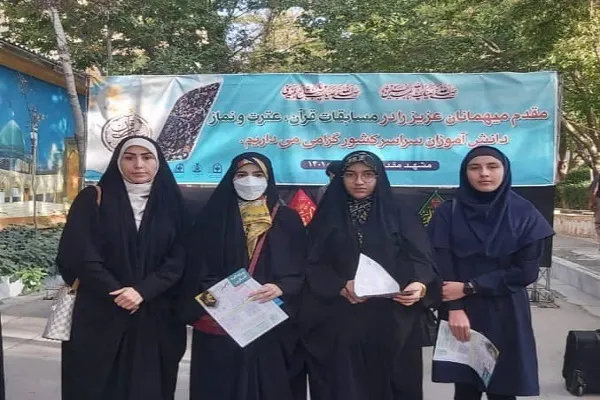 راه‌یابی ۳ دانش‌آموز گلستانی به مسابقات کشوری قرآن، عترت و نماز