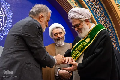 اختتامیه کنگره بازخوانی ابعاد شخصیتی امام علی(ع)