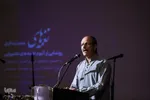 آیین رونمایی از نغمه‌های عاشورایی