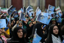 اختتامیه طرح ملی قرآنی بشارت ۱۴۵۱