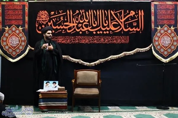 آیین عزاداری ماه محرم در دفتر نماینده ولی فقیه در مازندران