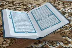 بحرین؛ آڈیو ختم قرآن کی رونمائی