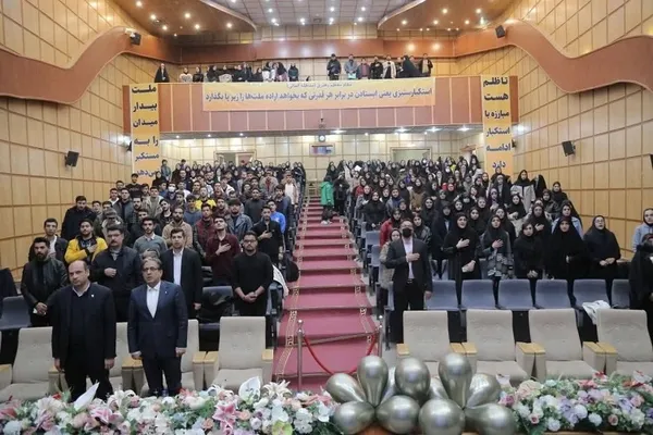 مراسم روز دانشجو در دانشگاه آزاد اسلامی تبریز