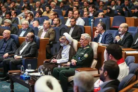 اولین کنگره بین‎المللی الگوی حکمرانی شهید آیت‎الله دکتر سید ابراهیم رییسی