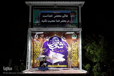 احیای شب قدر در مقبره شهدای دانشگاه امام حسین(ع)