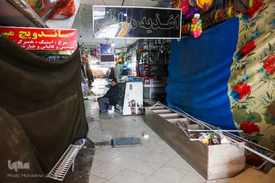آستان مقدس امامزاده یحیی(ع) میامی