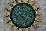 یازدهمین نمایشگاه قرآن البرز‎