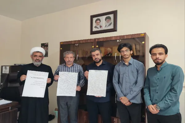 کتابت قرآن