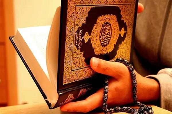 آيات وسور قرآنية تزيد الرزق وتفتح الأبواب المغلقة