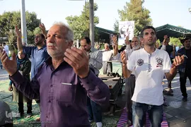 دعای عرفه در بهشت زهرا (س) تهران