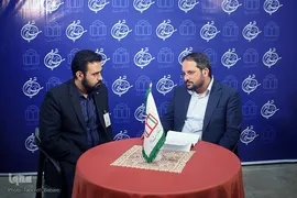 افتتاحیه دومین همایش ملی تمدن نوین اسلامی