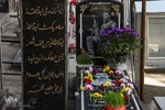 پنجشنبه آخرسال در وادی رحمت تبریز‎