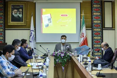 مراسم رونمایی از کتاب «تولد یک تراژدی