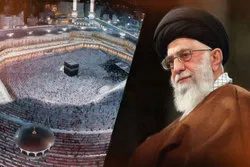 Imam Chameneis Hadsch-Botschaft 2020