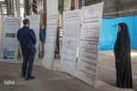 نمایشگاه دستاوردهای جهاددانشگاهی استان سمنان‎