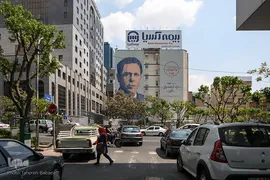 وضعیت پایتخت در آخرین روز فروردین