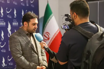 نمایشگاه همام