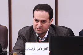 محمدصادق افراسیابی، دبیر کل همایش سواد رسانه ای و اطلاعاتی