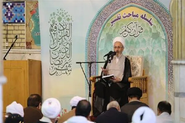 تفسیر قرآن با حضور  آیت‌الله سبحانی در مجتمع آموزش عالی فقه برپا خواهد شد