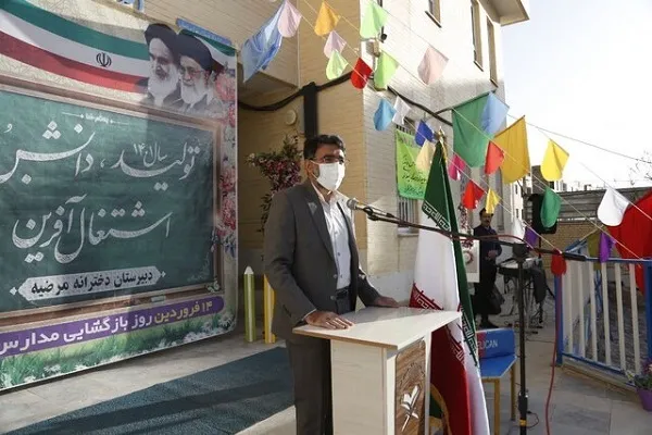 الزامات حضور امن دانش‌آموزان در مدارس فراهم شده است
