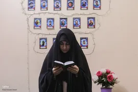 مراسم اعمال ام داوود در مسجد دانشگاه تهران