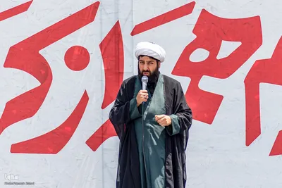 اجتماع بزرگ یوم العباس‎