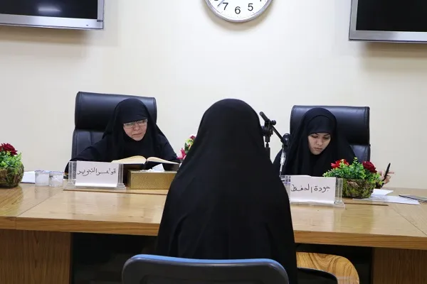 Iraklı Kadınlar için Ulusal Kur’an ezber projesinin ön aşaması gerçekleşti