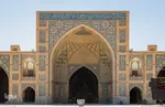 افراشته فیروزه‌ای؛ مسجد حکیم یا مسجد جورجیر